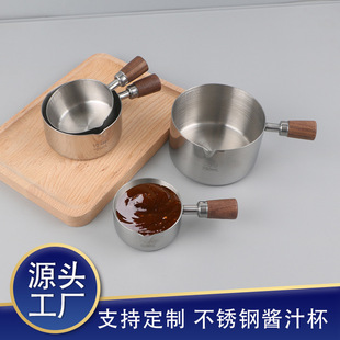 ���Ʋ��P��u֭�����͏dţ�ź���֭��պ�ϵ��nʽС���u�����{�ϵ�