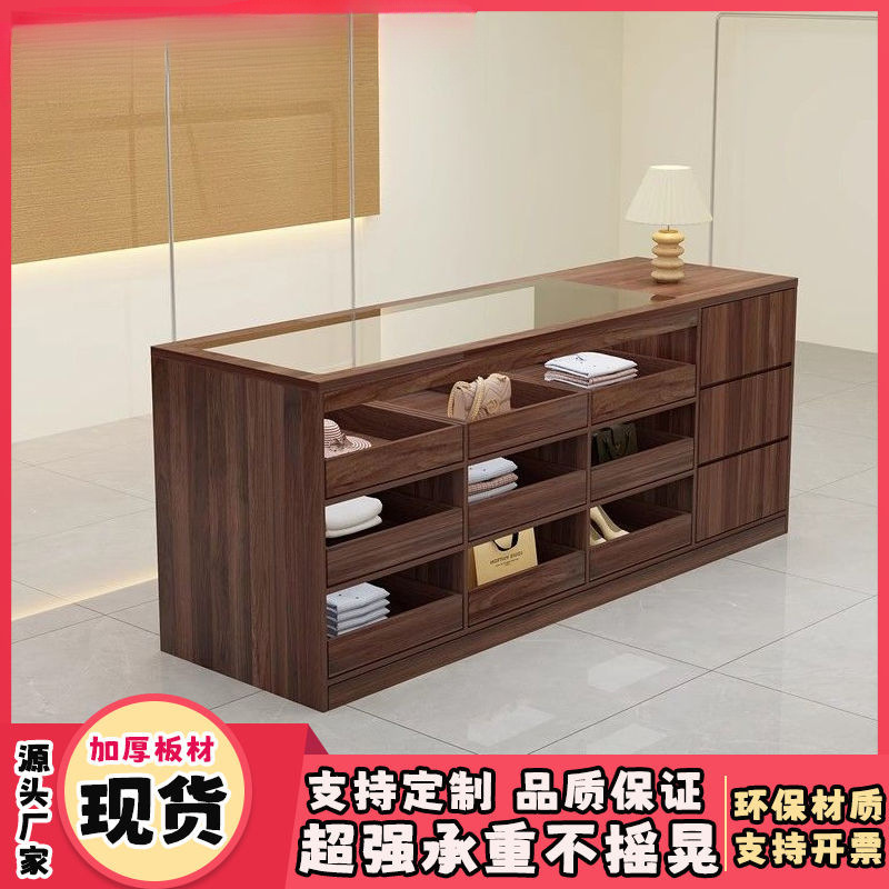 服装店中岛柜流水台饰品店摆件展示台女装店抽屉收银中岛台带玻璃