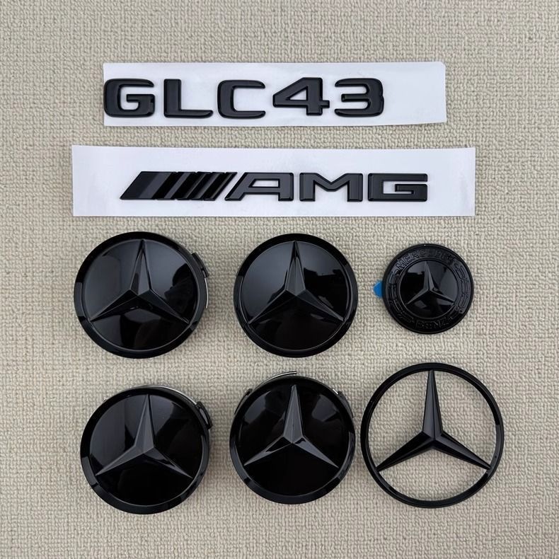 Mercedes-Benz GLC43 GLC63 modified with Black Warrior emblem, GLC260L GLC300LAMG modified with wheel hub cap emblem
