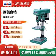 aI㊴̨16 20 25MM̨荷C荿Сz516