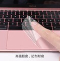 For Huawei laptop touch film metabook14 pro16.1 touch pad anti-fingerprint film
