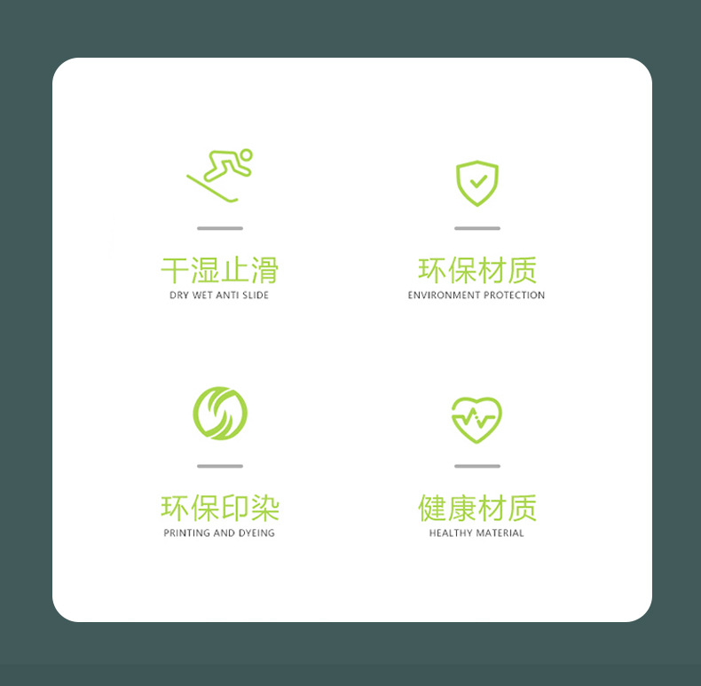 橡胶瑜伽垫