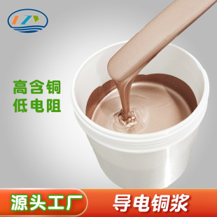 ����~�{���S�����մɲ�������PCB��PET�zӡ�c�z�{�ϵ͜ع̻�