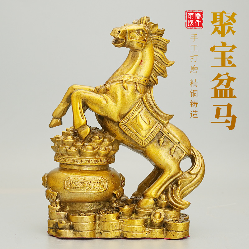 Bronze Ruyi Treasure Bowl Horse Ornament for Success Zodiac Horse Decoration for Living Room Wine Cabinet Opening Housewarming Gift