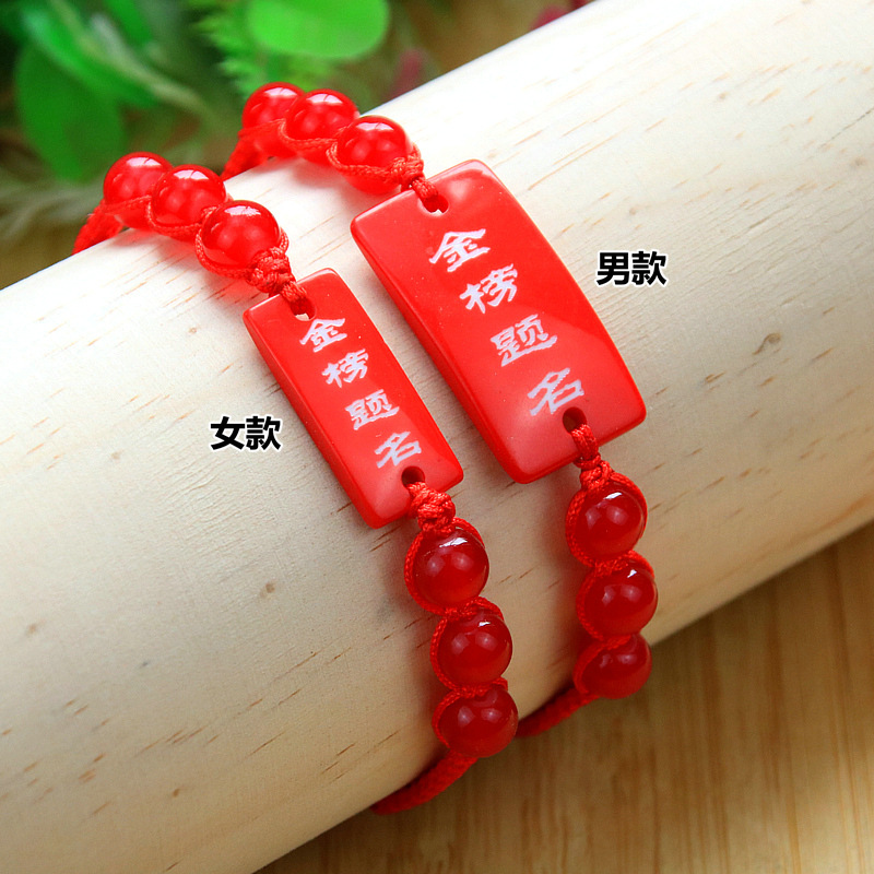 IMG_9360_副本_副本