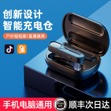 羳¿ DX01oIAL2.4GֱOENCpO 늂}