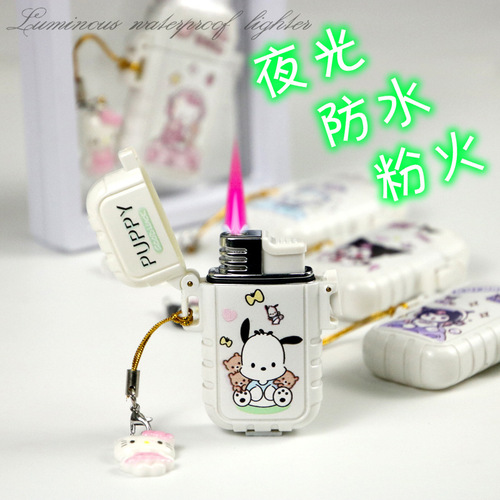 Waterproof Pink Luminous Kurokami Parachute Dog Red Flame Gas Lighter Birthday Gift Creative Lighter