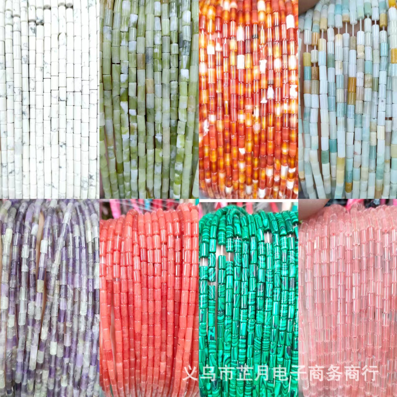 3*6mm天然石圓柱管珠散珠飾品配件diy串珠直管隔珠半成品小圓桶珠
