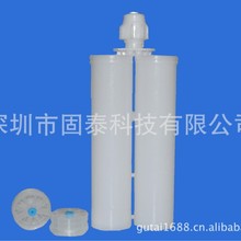 ���l�p�M���c�z����AB�Ͳ/400ML������Ͳ�������zͲ���c�zͲ