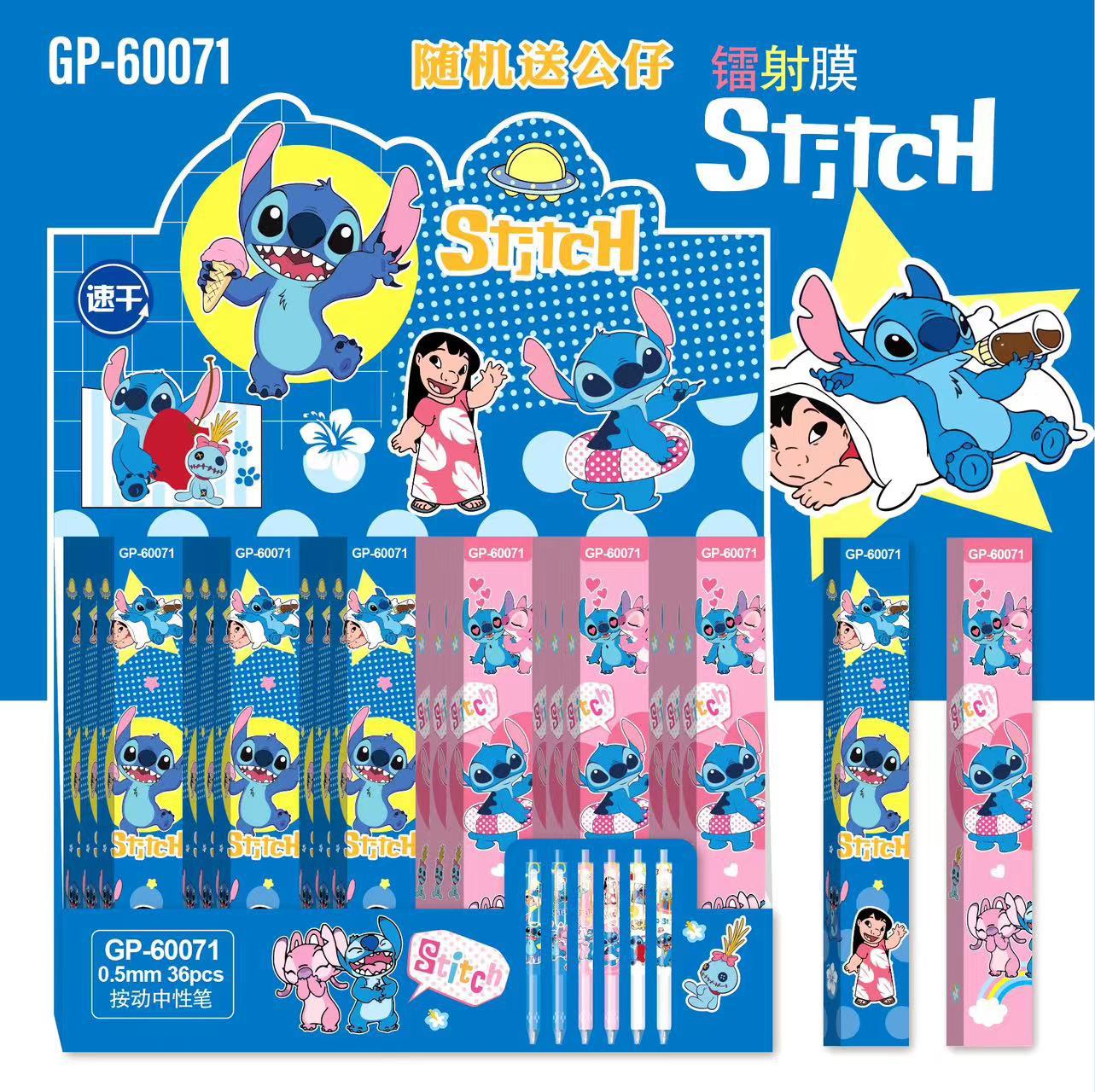 Cartoon Doll New Blind Box st Gel Pen Black Core Box of 36 Writing stationery Blind Box Pen