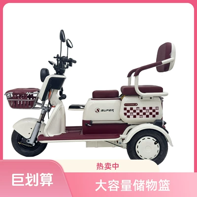 Small Elderly — Xiaofuda Auto Parts and Accessories