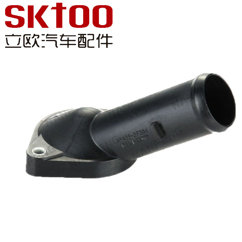 SKTOOƷ�Ƴ�������16321-22070 ���÷���������������/����ˮͨ