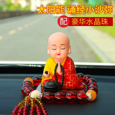 Car ornaments – Ornaments - yellow-clothing-little-sha-mi-luxury-red-buddha-beads