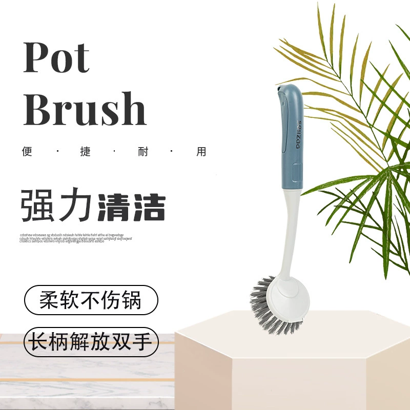 Щетка для чистки кухни Пластиковая многофункциональная мягкая щетка с длинной ручкой Щетка для подметания кровати Щетка для пыли Спальня Бытовая Чистящая кровать