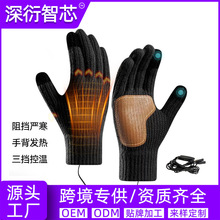 �羳USB�ӟ������ﶬᘿ���ůë���ӽq�Ӻ��|������늟����n