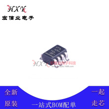 TPL0501-100DCNR ���ֵ�λ��оƬ SOT23-8 ���� ��λ�� SPI ��ʧ