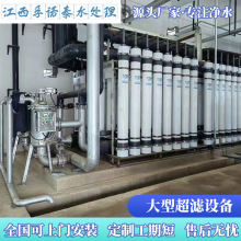 пwSVĤVоIUˮˮˮ̎Opvdf286080