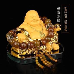 ܇��ˮ���[���qɳ���֬Ц��܇�d��Ƿ�܇�ȏ��շ��Ʒ�������