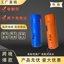 늳18650ֳ֔yͲ 늱yLEDͲ