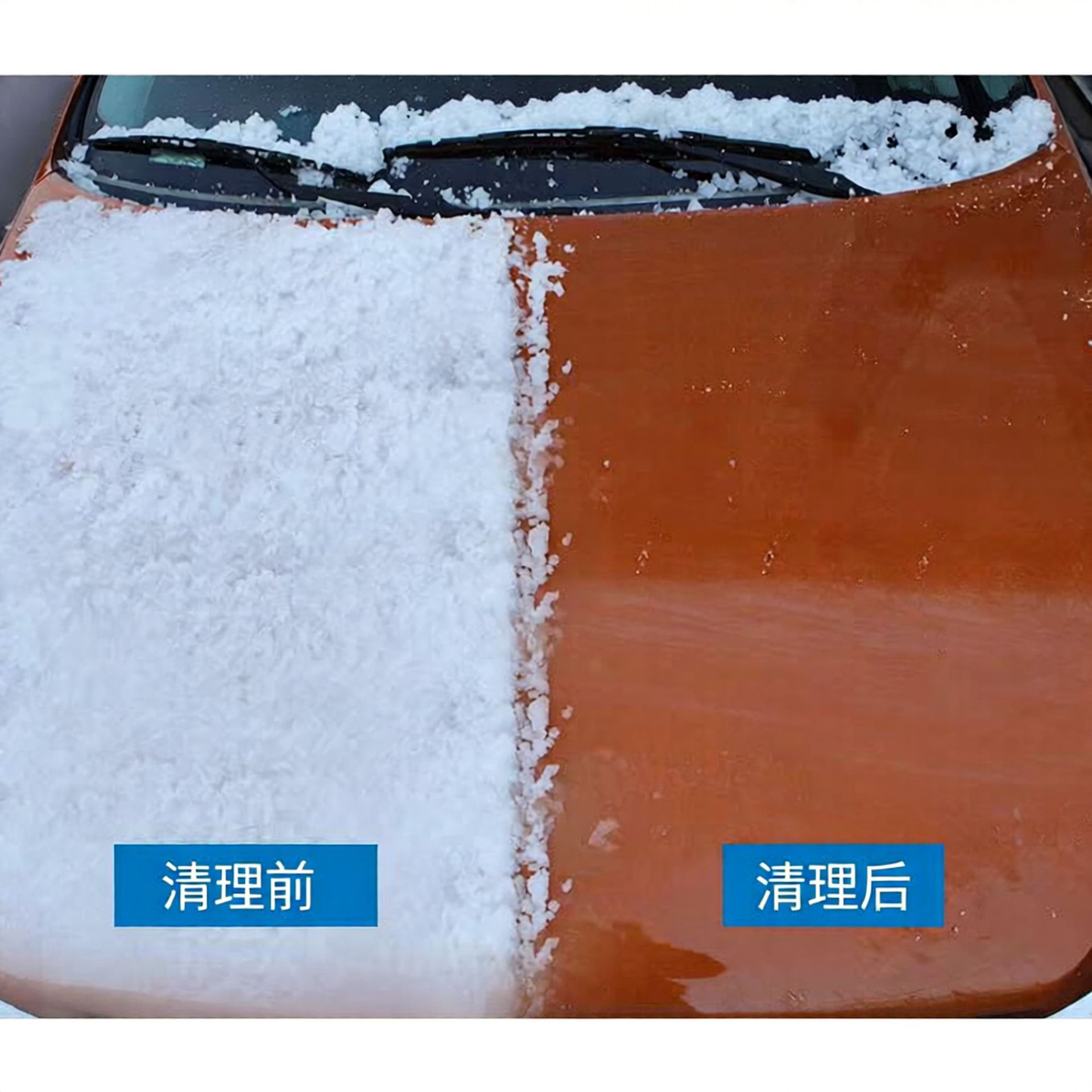 Car snow shovel cleaning tool for ice removal and snow clearing, Oxford cloth + fleece warm gloves for car use, car snow shovel