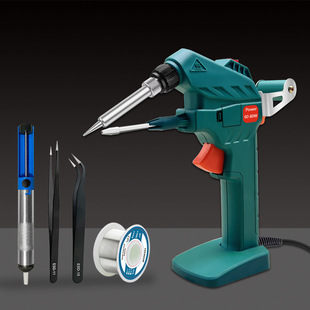 Manual Solder Gun Constant Temperature Electric Iron Automatic Solder suit Solder Grab Solder Home Electronic Repair Solder Tool