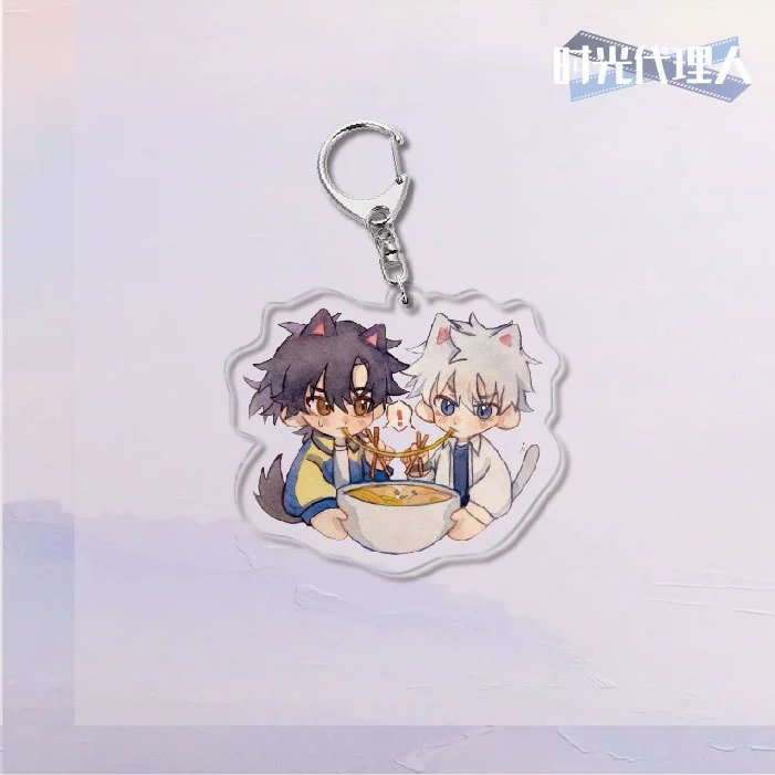  Keychain Time Agent double-sided acrylic key buckle, 6 cm cute campus creative gift