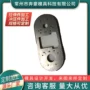 冲压不锈钢五金金属件