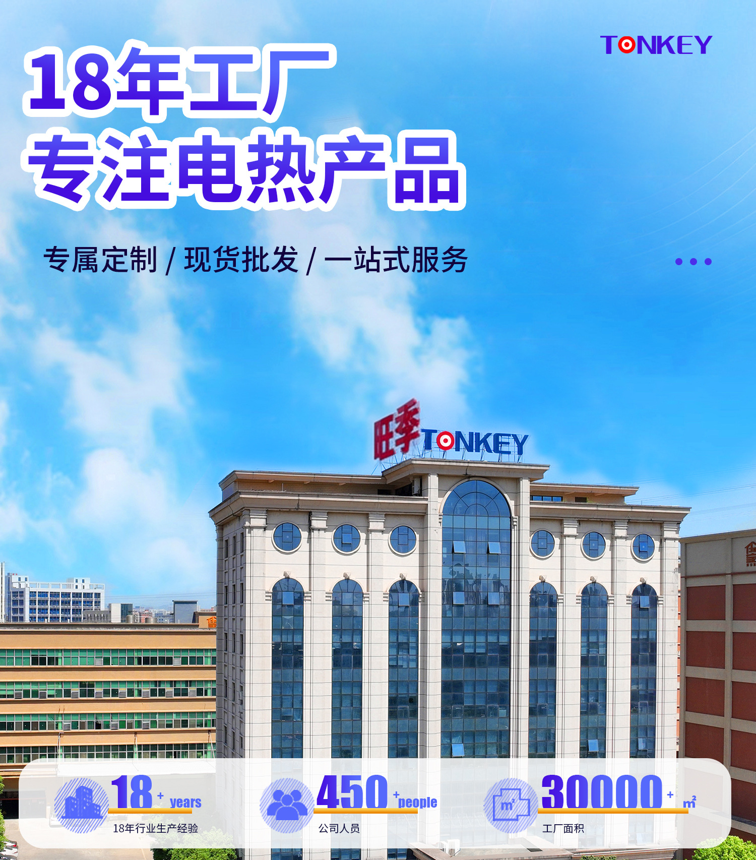 详情页2_02