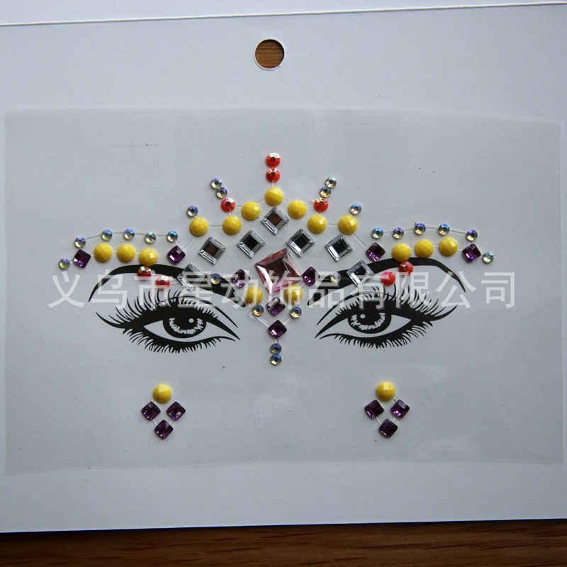 HF-90����������������ü���� face sticker�ǿ����������ݻ�ױ��