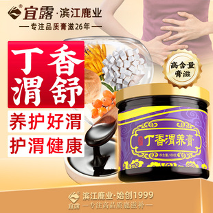 ��¶����μ�B��θ������������������B�oƢ�{�����`�����a��