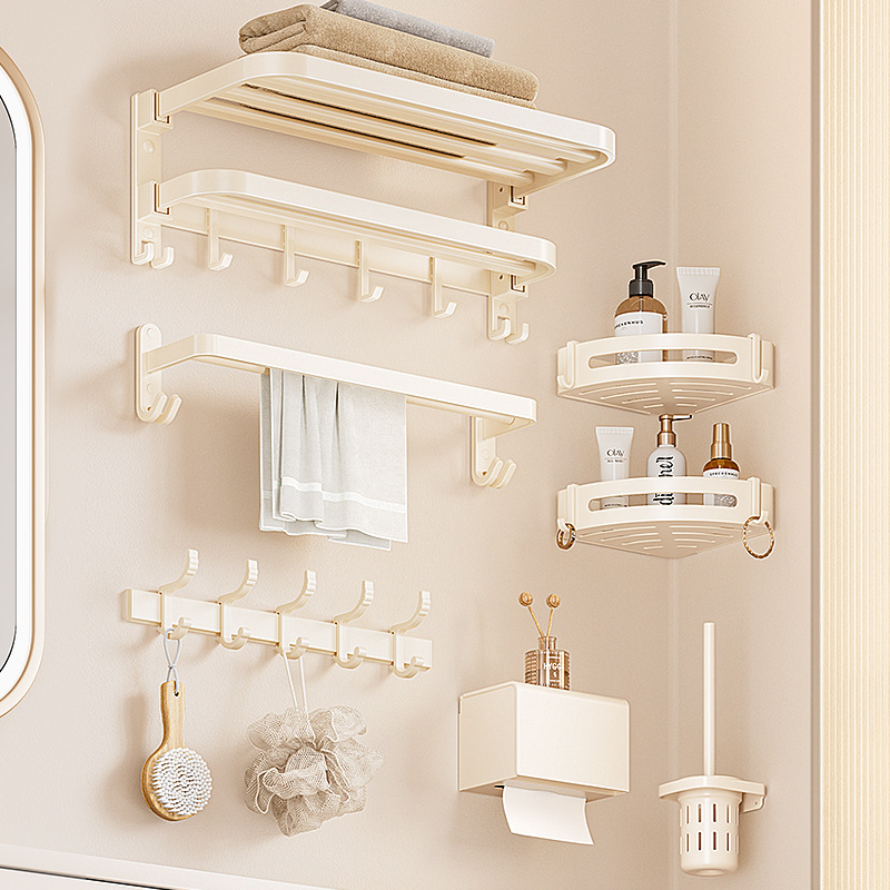 Cream Style Bathroom Rack Wall Hanging Folding Towel Rack Punch-Free Bathroom Wall Storage Rack Bathroom Pendant