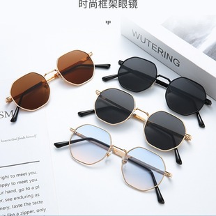 Gradient trend talent big frame retro new sunglasses women's Korean metal sunglasses fashion sense men's high-end Internet celebrity