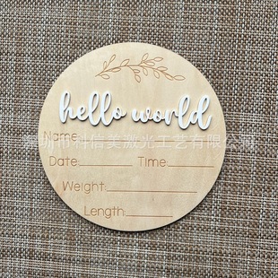 �羳���Nhello worldľ�� �냺�o���ƃ�ͯ��̱�����diy�·�ľƬ