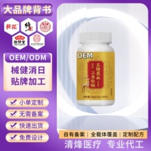 ����ĵϠ���¹Ѫ��Ƭ�ǹ�Դ�^���S��С�������ƺ���Ո��ԃ�ͷ�