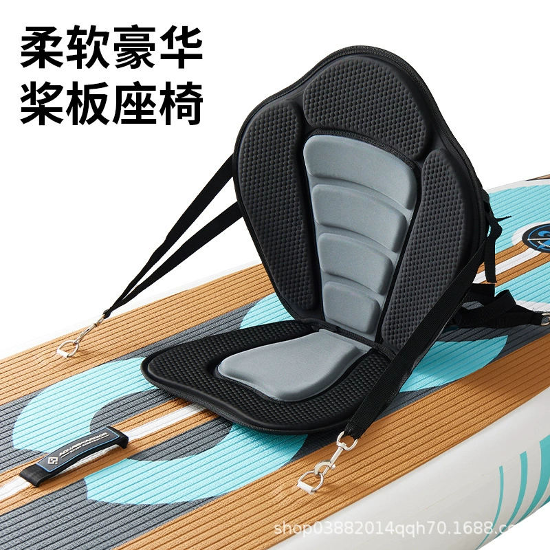 EVA новый стиль каяк подушка надувная доска сиденья для серфинга доска подушка сиденья съемная спинка роскошная подушка сиденья