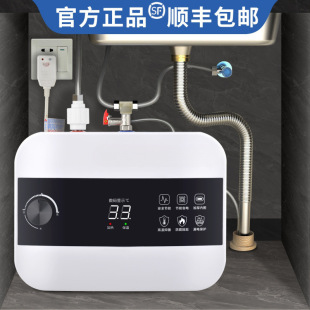 ���r��̫̫С�N��һ����Ч���ÏN��늟�ˮ����ˮС��̨�¼���ˮ��