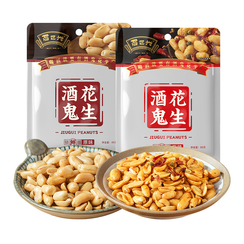 酒飲み落花生85g麻辣原味百世興レジャースナックつまみ炒め卸売り|undefined