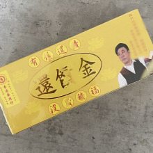 �ڽ�����������������A�d����������