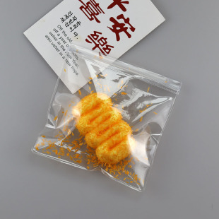 24丝薄款pvc捏捏袋子捏捏自封袋捏捏乐包装收纳袋透明柔软防尘袋