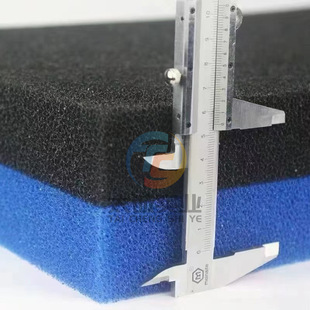 Amusement Park Naughty Castle Foam Pool Square Sponge Iron Can High Density Shock-Absorbing White Cylindrical Sponge Pad