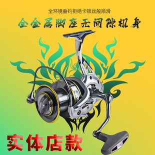 ȫ���ټ�܇݆�^�~݆10000 12000�ͺ��U�O݆�hͶ�~��݆�S�����l