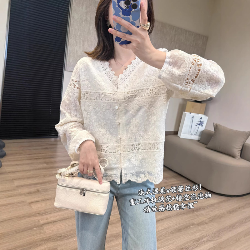 Spring Is Not Too Late: White Moonlight V-Neck Lace Blouse! Romantic Light Spring Soft White Shirt with Long Sleeves and a Base Layer Underneath Spring Is Not Too Late: White Moonlight V-Neck Lace Blouse! Romantic Light Spring Soft White Shirt with Long Sleeves and a Base Layer Underneath