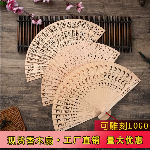Cross-border Amazon 8-inch full-blunt fragrant wood fan dolphin sunflower hollow folding fan wedding gift export fan