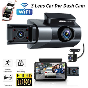 Cross-Border Driving Recorder with Three Lenses, Three Cameras, Front, Inside and Rear Panoramic Dual Lenses, Reversing Image Delivery