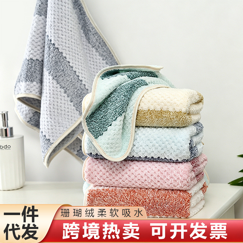 Coral Merbau towel wholesale thickening Bath towel Home Furnishing thickening water uptake take a shower towel logo Thorn