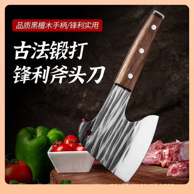 ✅Yangjiang Tools ax bone chopping knife thickened hand-forged bone chopping knife commercial large bone chopping knife manufacturer now