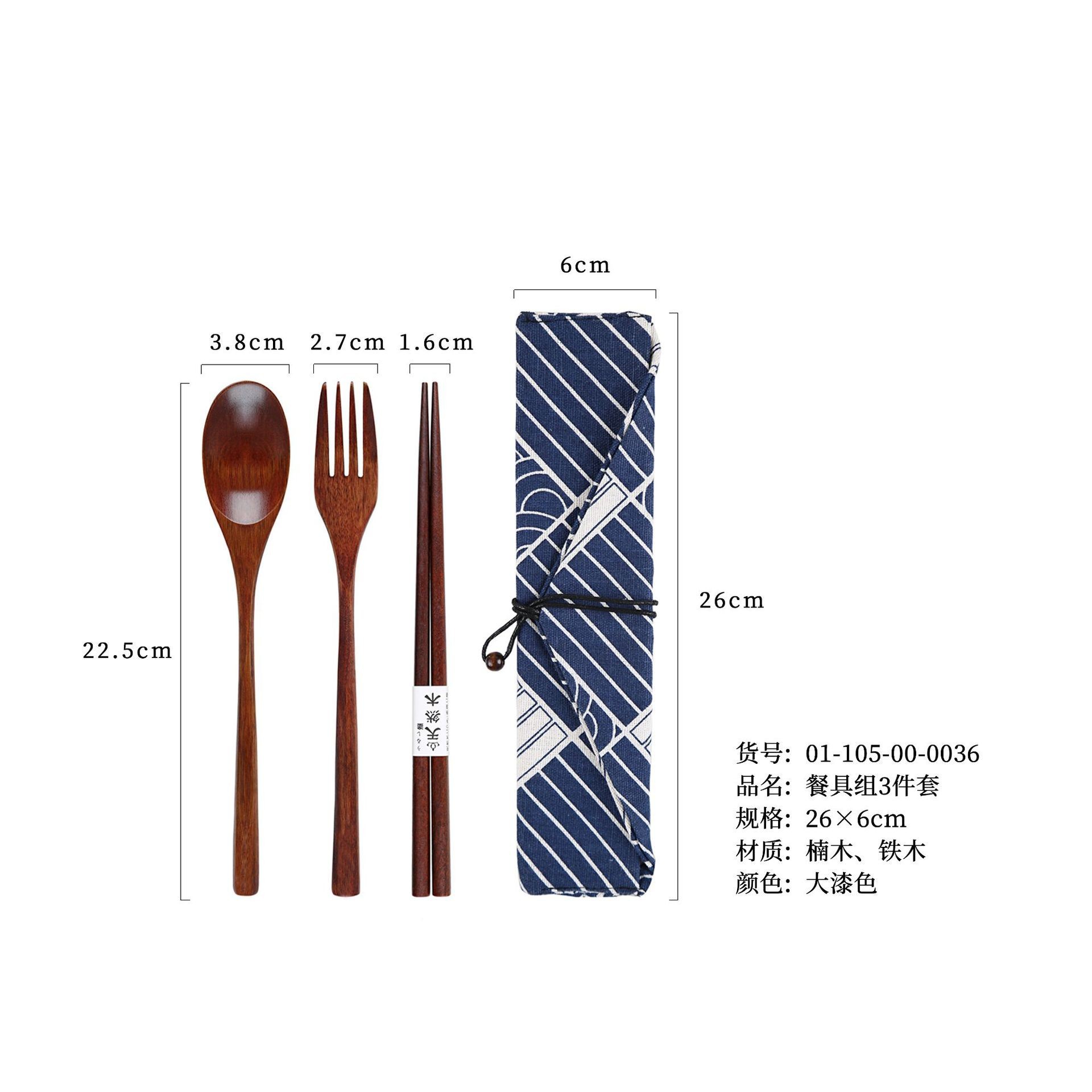 Lonchera de doble capa estilo japonés YFJY, caja para conservar la frescura, lonchera para estudiantes, modelo multicapa resistente a los moho, lonchera para picnic al aire libre