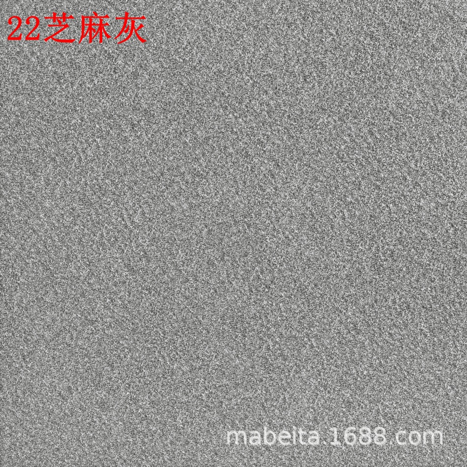 JJ61822芝麻灰.jpg