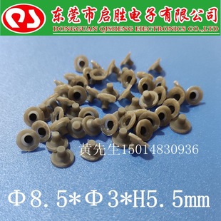 ��늹��z���c���I�����z��Ƥ�����ƵױPֱ��8.5mm ��̖QS-9355