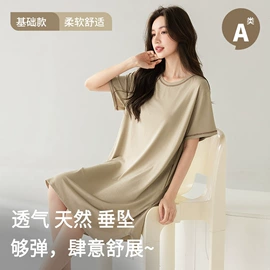 女士家居服;情侣家居服;男士家居服